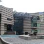 Picture of Facultad de Ciencias UNAM