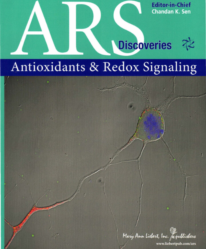 Cover of ARS